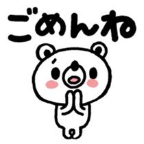 30275984