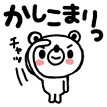 30275988