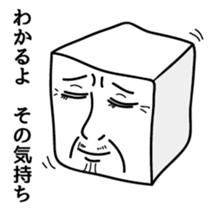 3028525