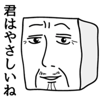 3028540