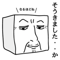 3028554