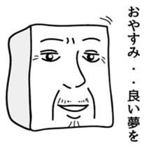 3028558