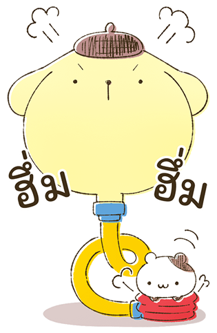 ปอมปอมปูริน บิ๊กสติกเกอร์ รูปที่ 21
