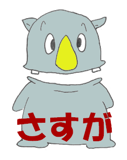 302935625