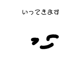 302943561
