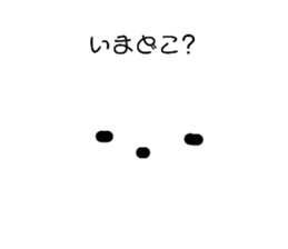 302943565