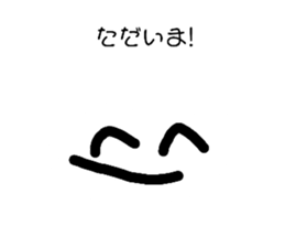 302943567