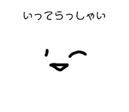 302943568