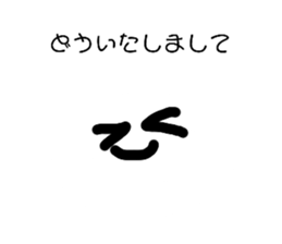 302943569