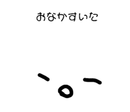 302943572