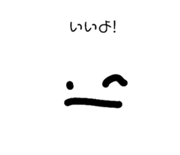 302943581