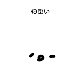 302943587