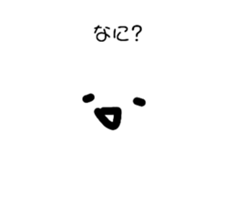 302943590