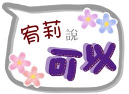 302964133