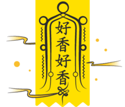 302969664