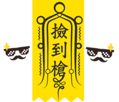 302969665
