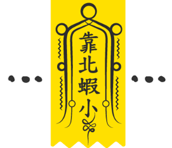 302969666