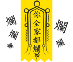 302969671