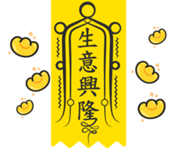 302969680