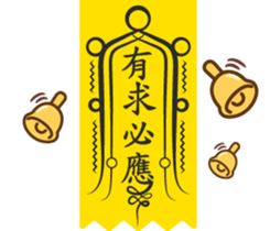 302969681