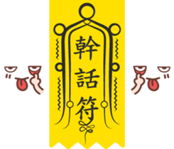 302969684