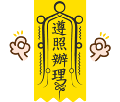302969687