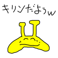 302972534