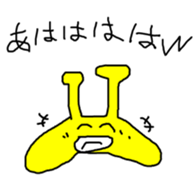 302972537