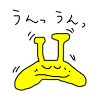 302972538