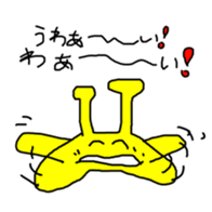 302972539