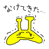 302972540