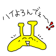 302972541