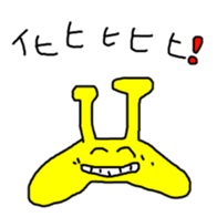 302972542