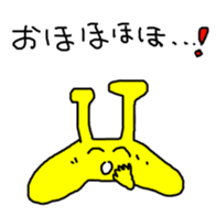 302972543