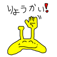 302972545