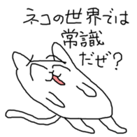 302972550