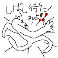 302972551