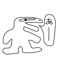 302972553