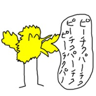 302972556