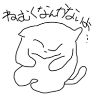 302972560