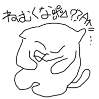 302972561