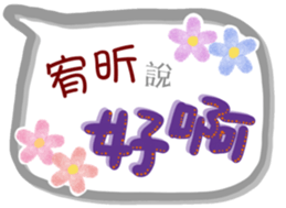 302977559