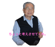 302998371