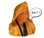 302998375