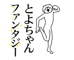 303017783