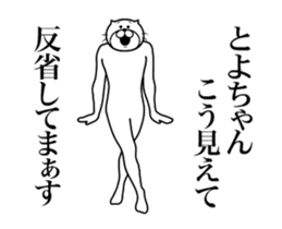 303017788