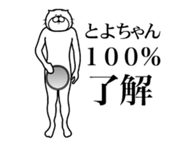 303017789