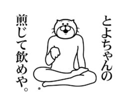 303017791