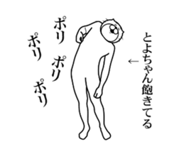 303017795