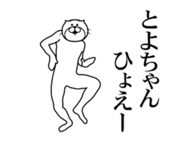303017797